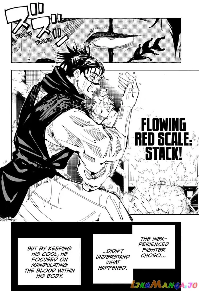Jujutsu Kaisen Chapter 104 image 14_optimized